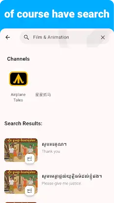 Khmer - Listening Speaking screenshot 6