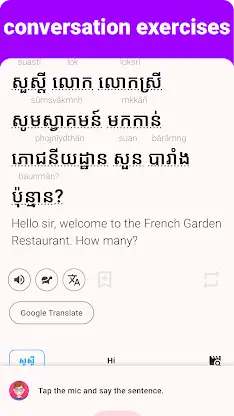 Khmer - Listening Speaking screenshot 4