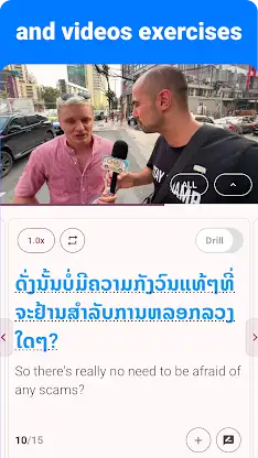 Lao - Listening Speaking screenshot 5
