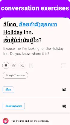Lao - Listening Speaking screenshot 4