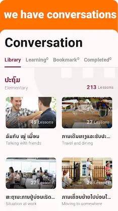 Lao - Listening Speaking screenshot 2