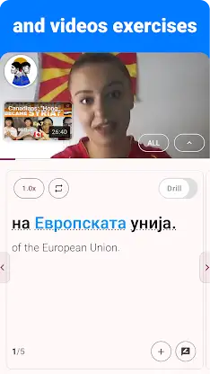 Macedonian -Listening Speaking screenshot 5