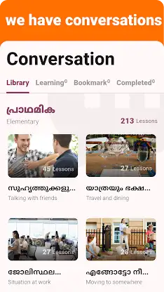Malayalam - Listening Speaking screenshot 2