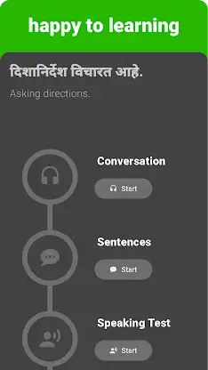 Marathi - Listening Speaking screenshot 8