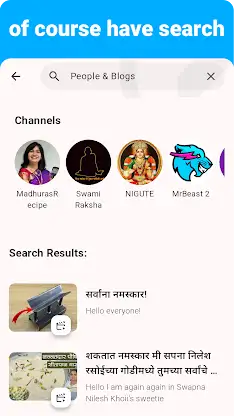 Marathi - Listening Speaking screenshot 6