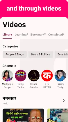 Marathi - Listening Speaking screenshot 3