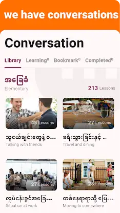 Myanmar - Listening Speaking screenshot 2