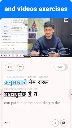 Nepali - Listening Speaking screenshot 5