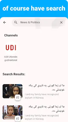 Pashto - Listening Speaking screenshot 6