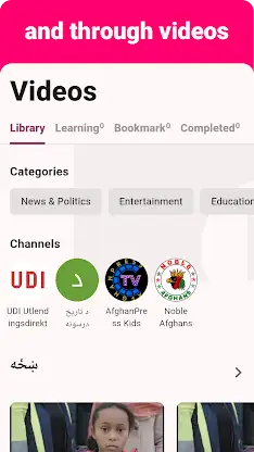 Pashto - Listening Speaking screenshot 3