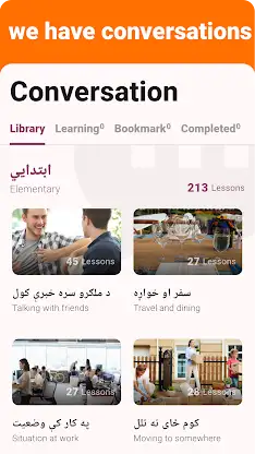 Pashto - Listening Speaking screenshot 2