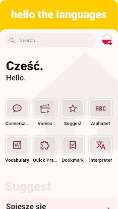 Polish Listening & Speaking screenshot 1