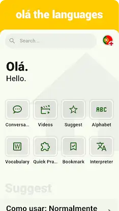Portuguese Listening Speaking screenshot 1