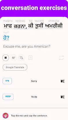 Punjabi - Listening Speaking screenshot 4