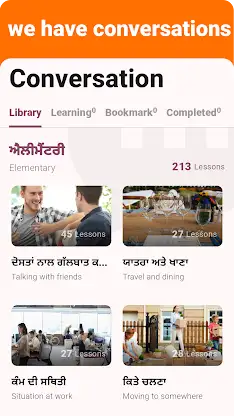 Punjabi - Listening Speaking screenshot 2