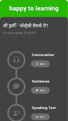Punjabi - Listening Speaking screenshot 8