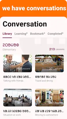 Santali - Listening Speaking screenshot 2