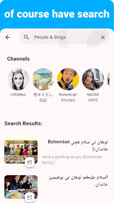 Sindhi - Listening Speaking screenshot 6