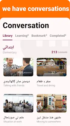 Sindhi - Listening Speaking screenshot 2