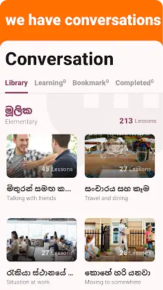 Sinhala - Listening Speaking screenshot 2