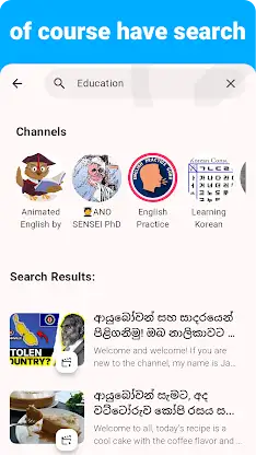 Sinhala - Listening Speaking screenshot 6