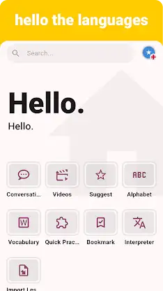 Somali - Listening Speaking screenshot 1