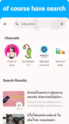 Thai Listening & Speaking screenshot 6