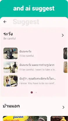 Thai Listening & Speaking screenshot 7