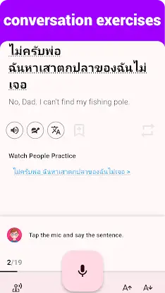 Thai Listening & Speaking screenshot 4