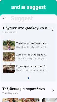 Ukrainian Listening & Speaking screenshot 7