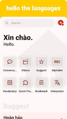 Vietnamese Listening Speaking screenshot 1