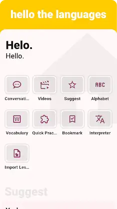 Welsh - Listening Speaking screenshot 1