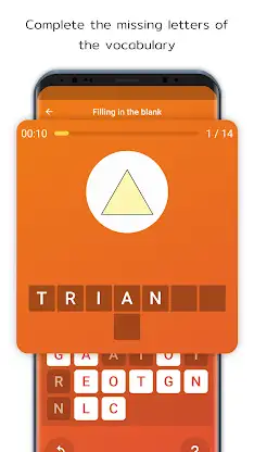 Vocabulary Games - iVoca screenshot 5