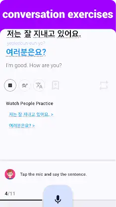 Korean Listening & Speaking screenshot 4
