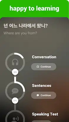 Korean Listening & Speaking screenshot 8