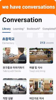 Korean Listening & Speaking screenshot 2