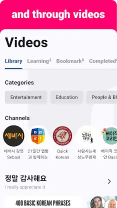 Korean Listening & Speaking screenshot 3