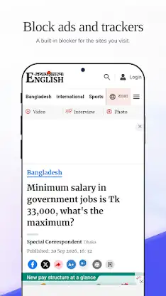 Kahf Browser: Safe & Halal screenshot 4