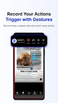 Spatial Touch™ - Air Gestures screenshot 3