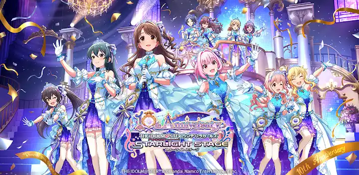 アイドルマスター シンデレラガールズ スターライトステージ — Android game banner
