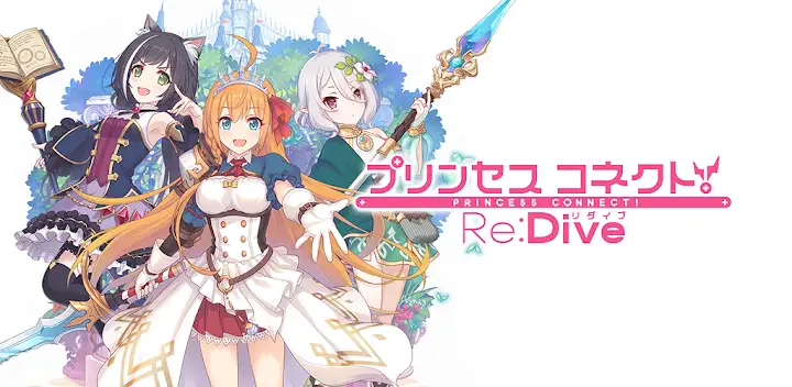 プリンセスコネクト！Re:Dive — Android game banner
