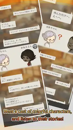 Hungry Hearts Diner screenshot 4