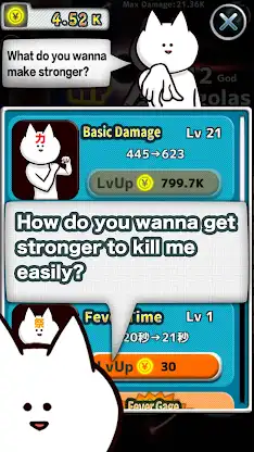 Just Kill Me. screenshot 4