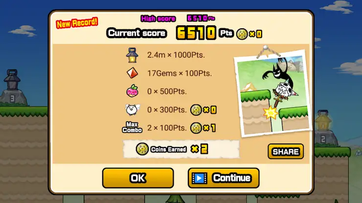 Go! Go! Pogo Cat screenshot 4