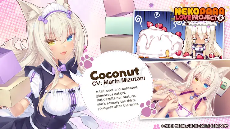 Nekopara Love Project Vol.2 screenshot 4