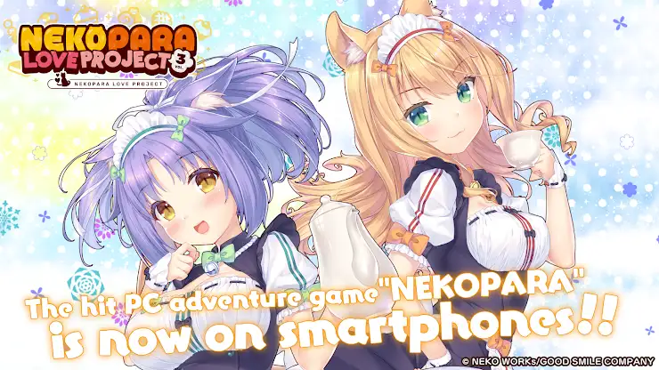 Nekopara Love Project Vol.3 screenshot 1