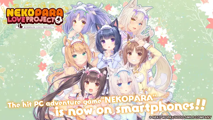 Nekopara Love Project Vol.4 screenshot 1