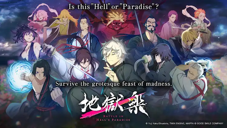BATTLE IN HELL'S PARADISE screenshot 1