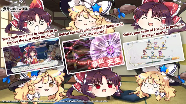 Touhou LostWord screenshot 3