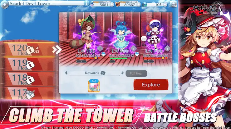 Touhou LostWord screenshot 6